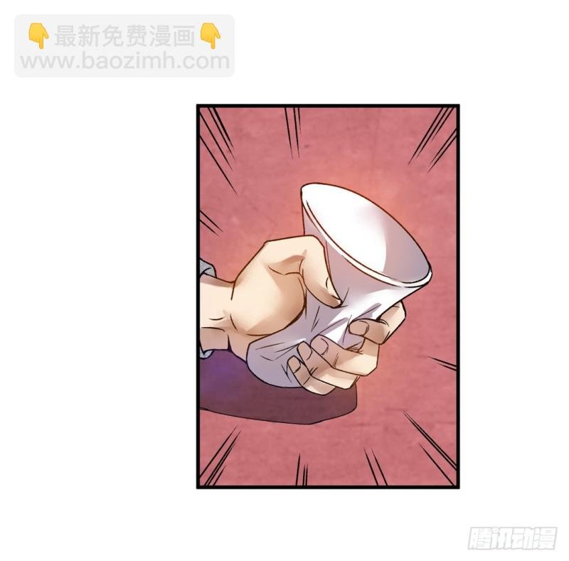 第六十三话