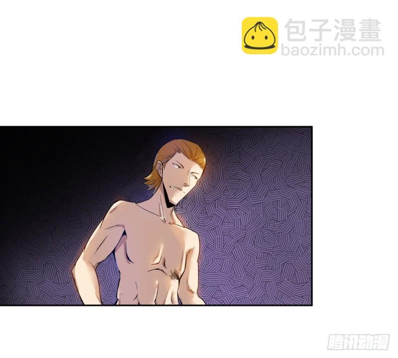 第六十三话