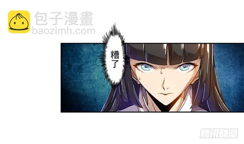 第六十四话