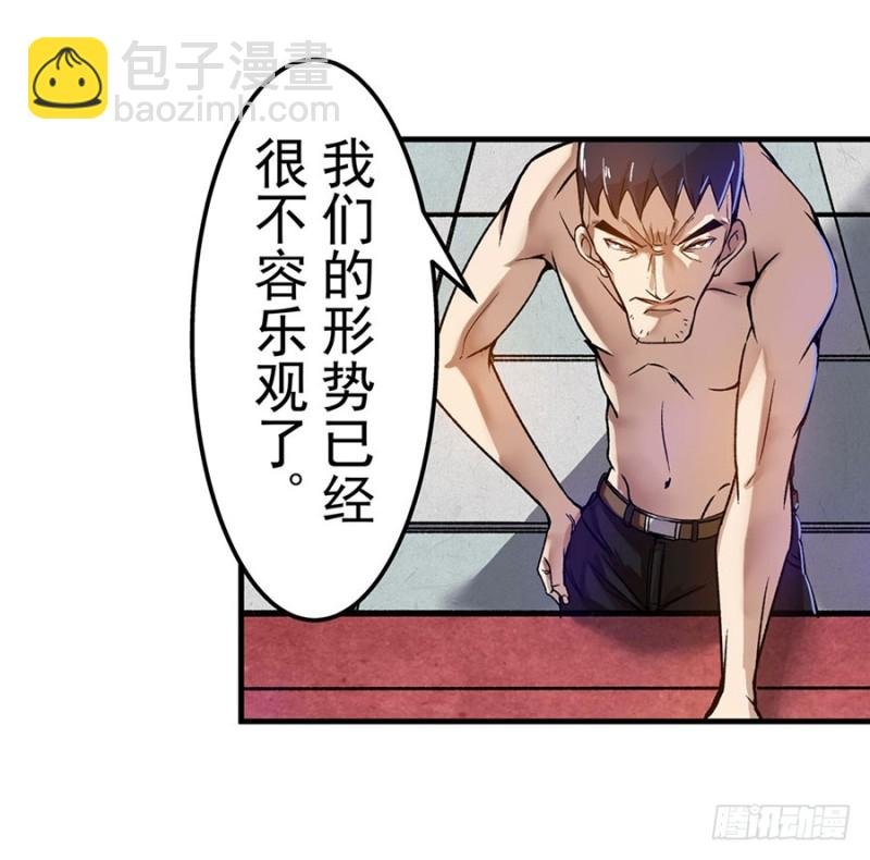 第六十四话