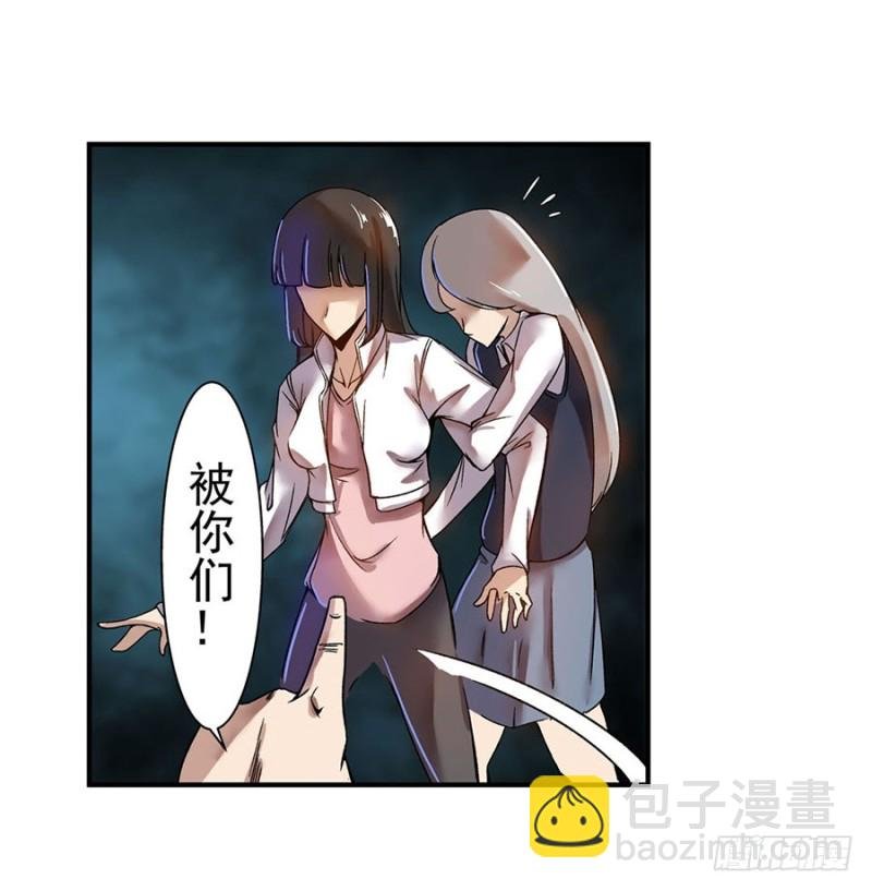 第六十四话