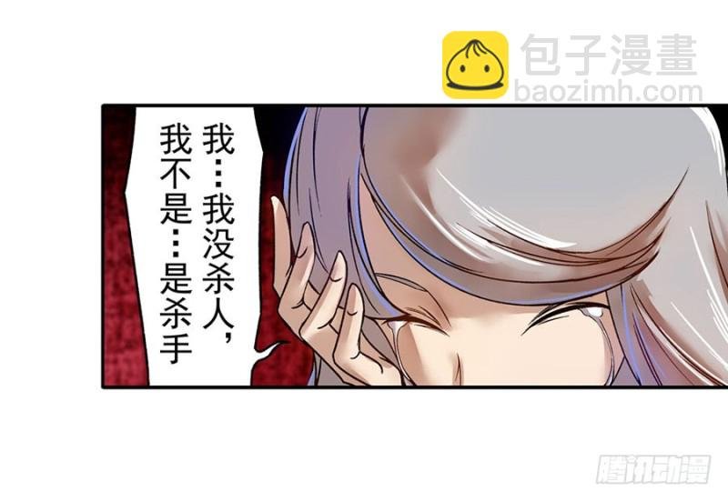 第六十四话