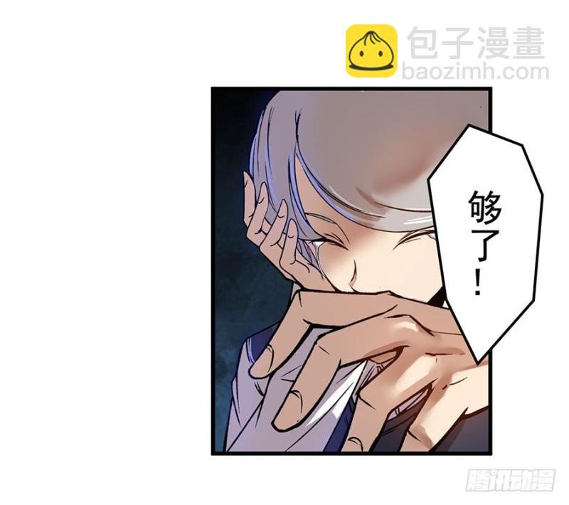 第六十四话