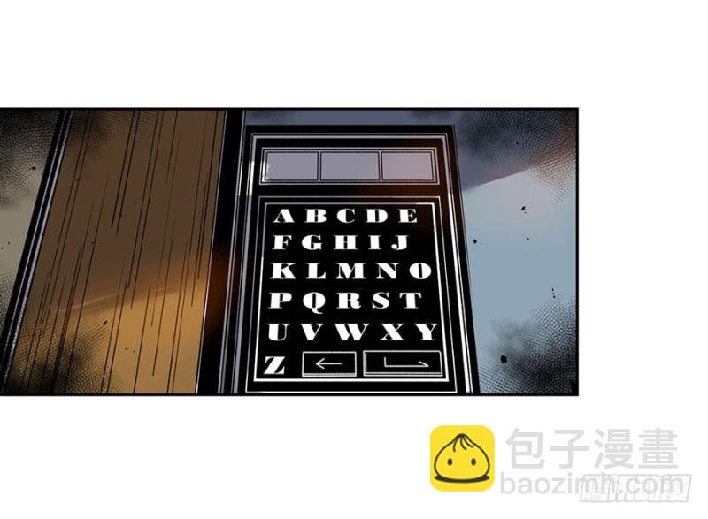 第六十四话