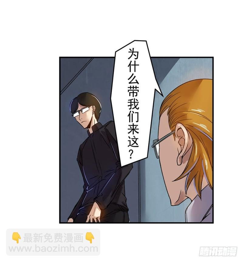 第六十四话