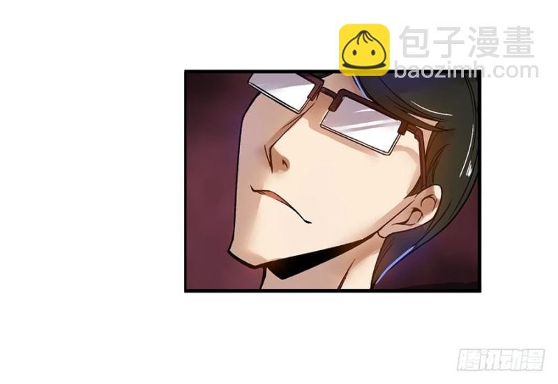 第六十四话
