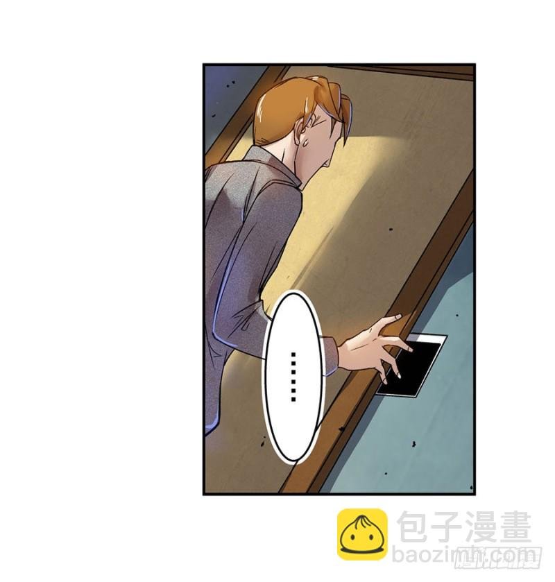 第六十四话