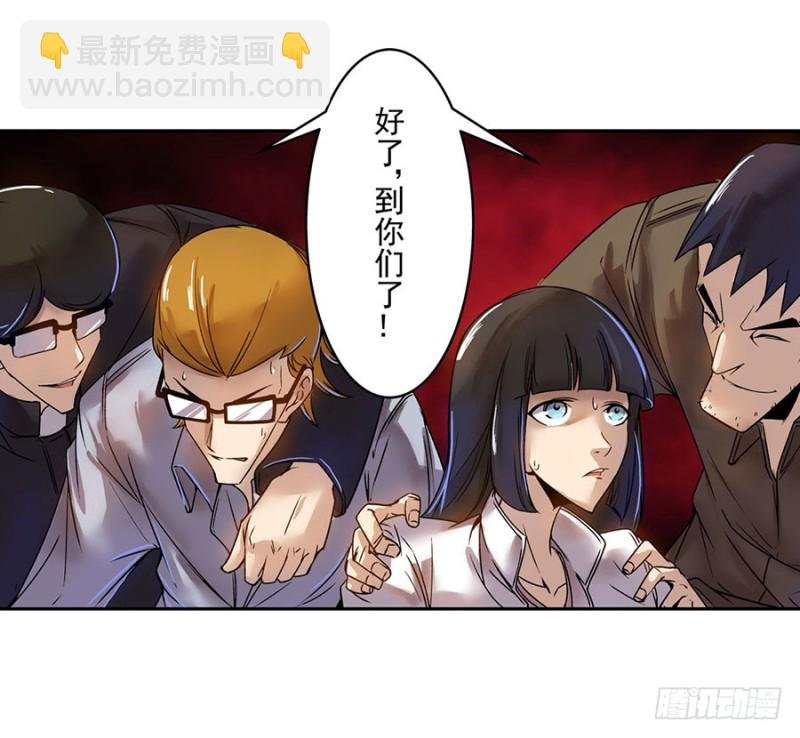 第六十四话