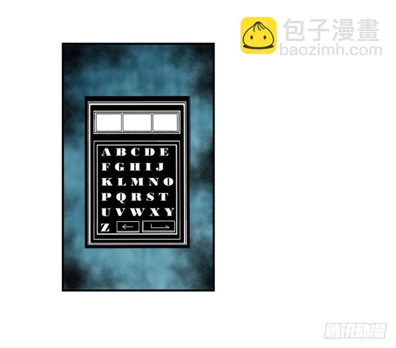 第六十五话