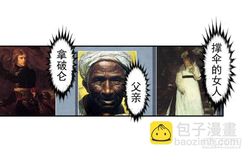 第六十五话