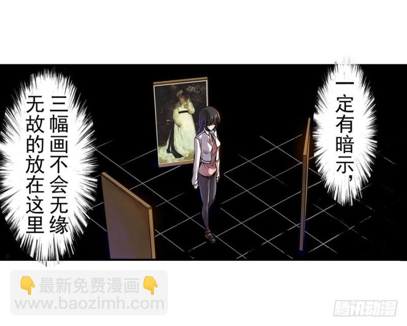 第六十五话