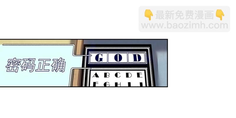 第六十五话