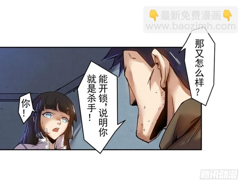 第六十五话