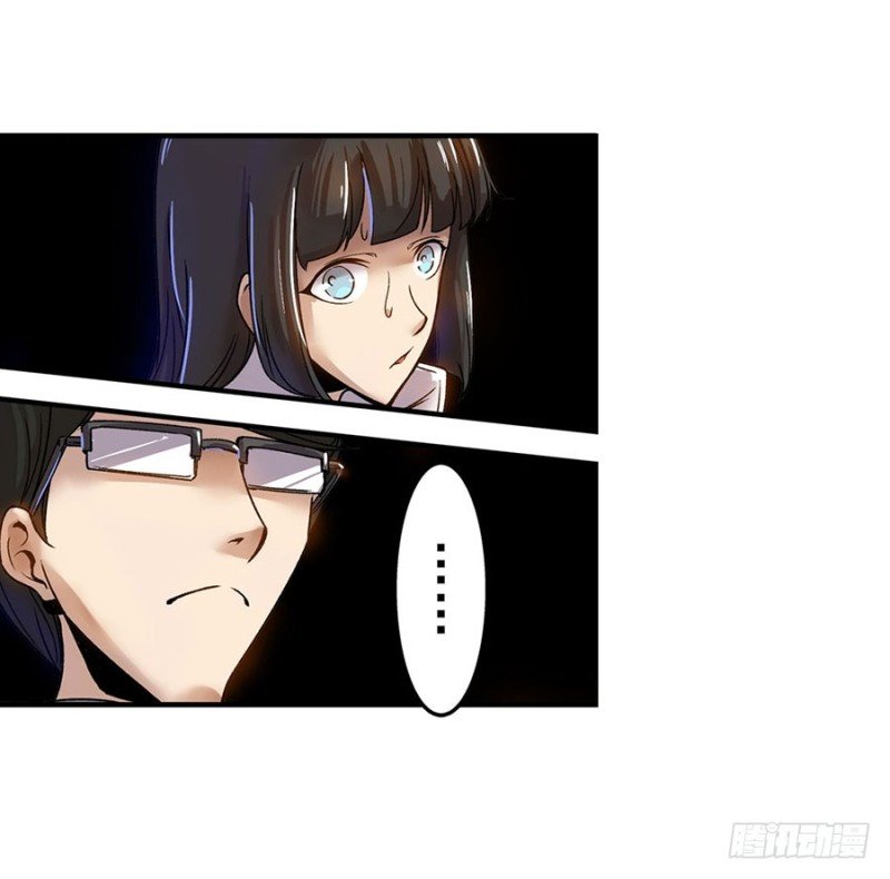 第六十五话