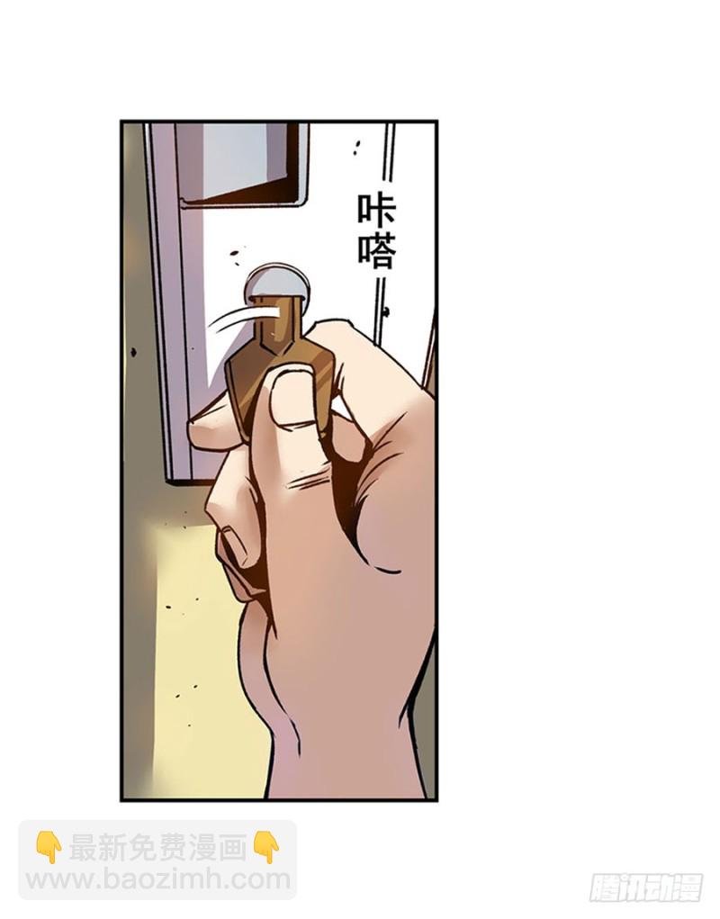 第六十五话