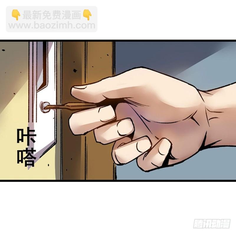 第六十五话