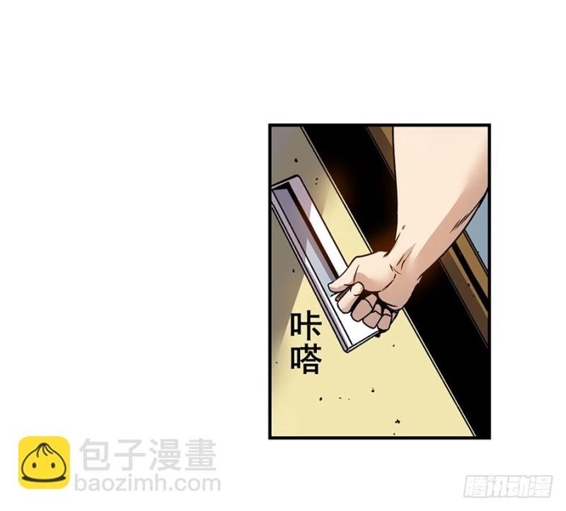 第六十五话