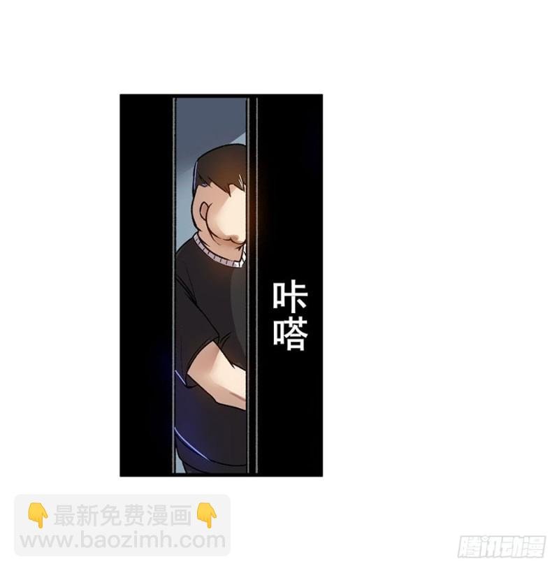 第六十五话