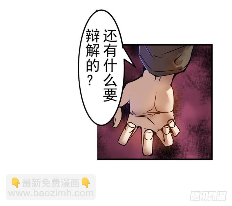 第六十五话