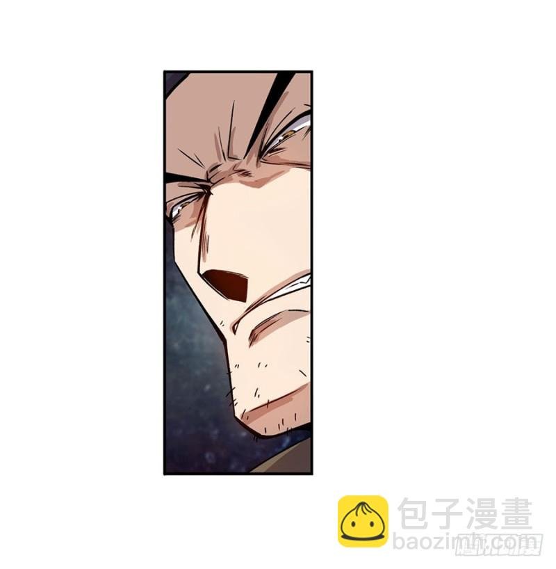 第六十六话
