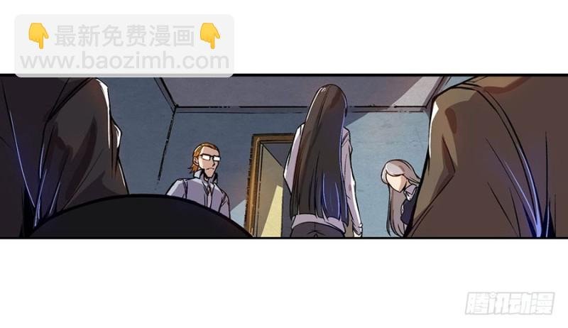 第六十六话