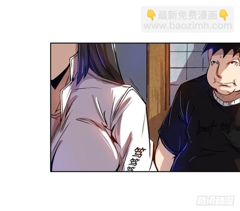第六十六话