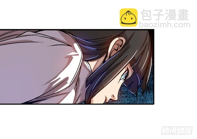 第六十六话