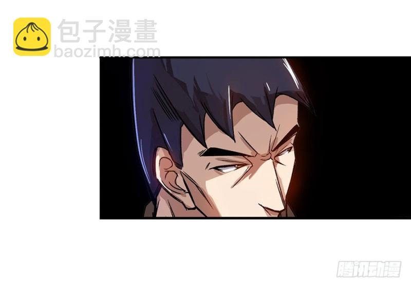 第六十六话