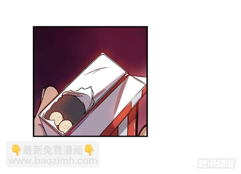 第六十六话