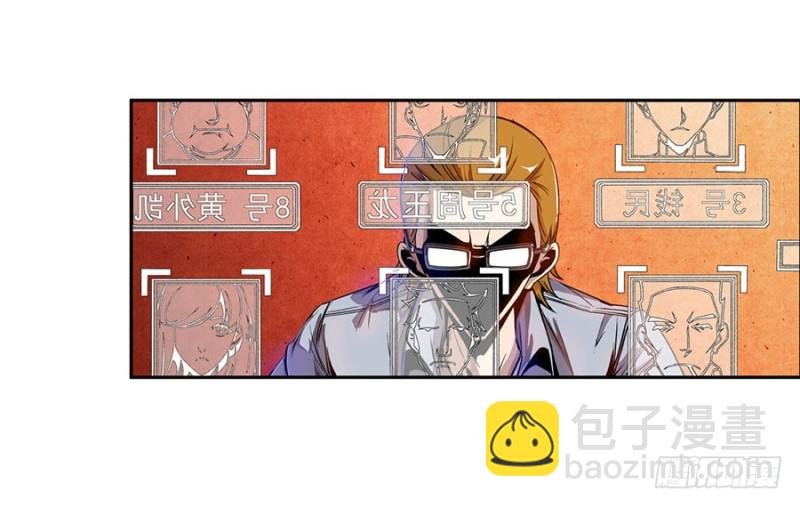 第六十七话