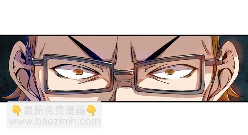 第六十七话