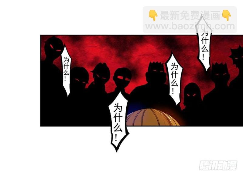 第六十七话