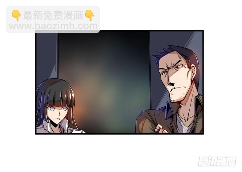 第六十七话