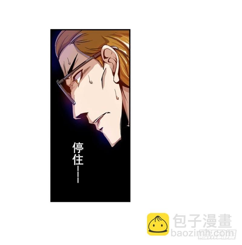 第六十七话