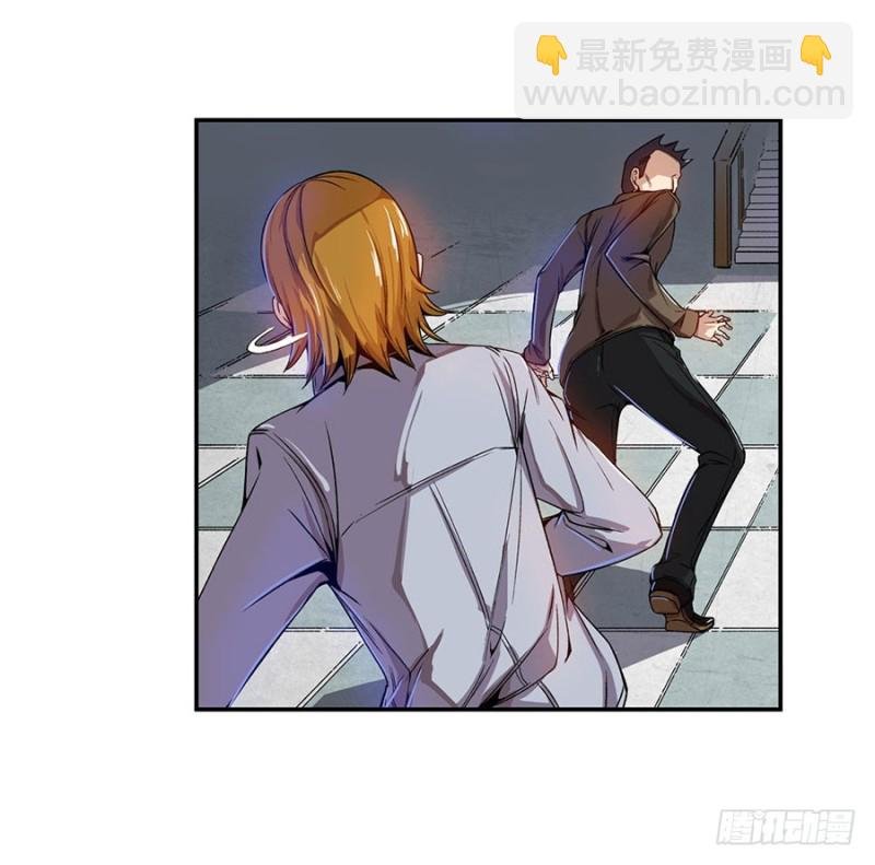 第六十七话