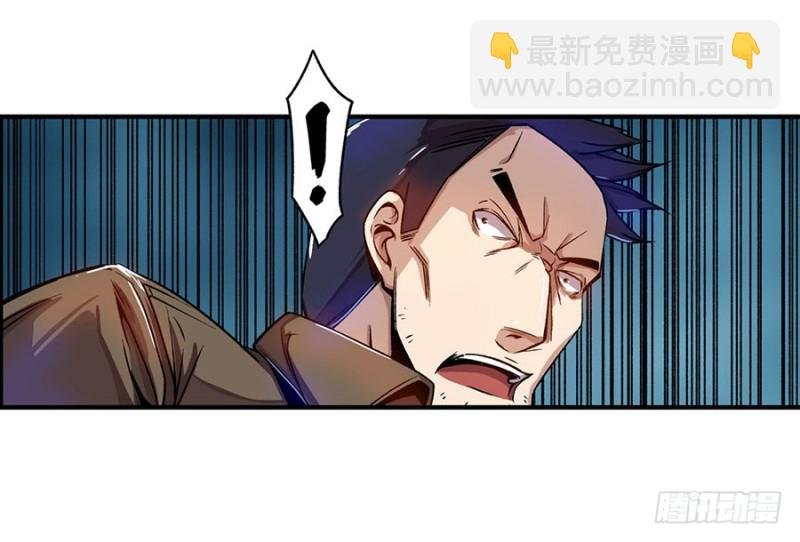 第六十七话