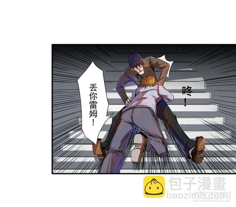 第六十七话