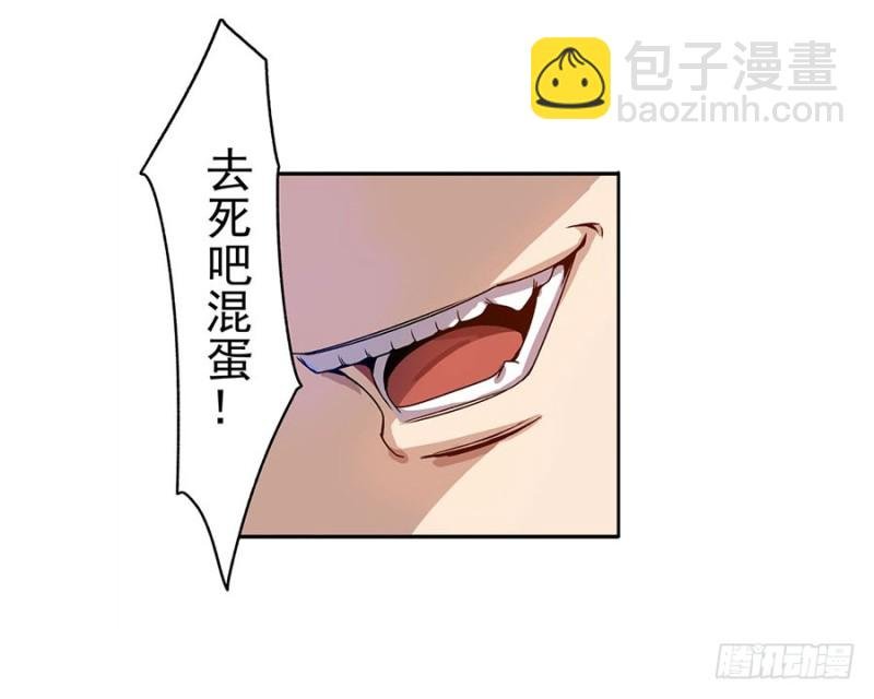 第六十七话