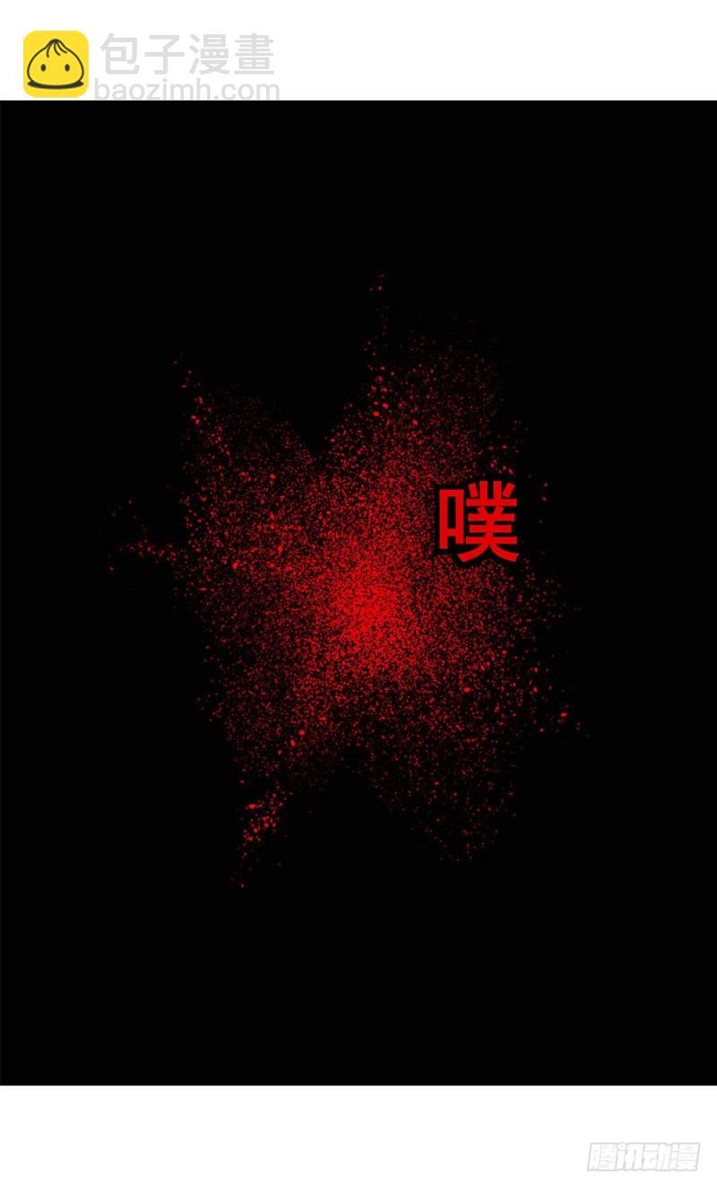 第六十七话