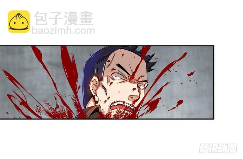 第六十七话