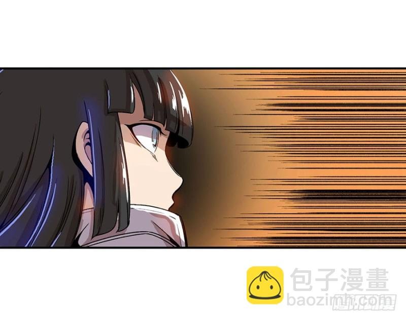 第六十七话