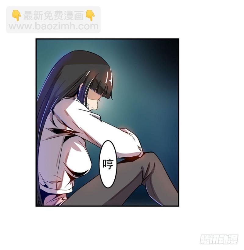 第六十七话