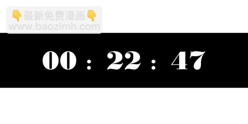 第六十七话