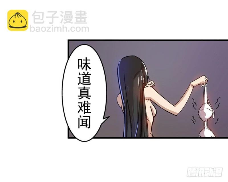 第六十七话