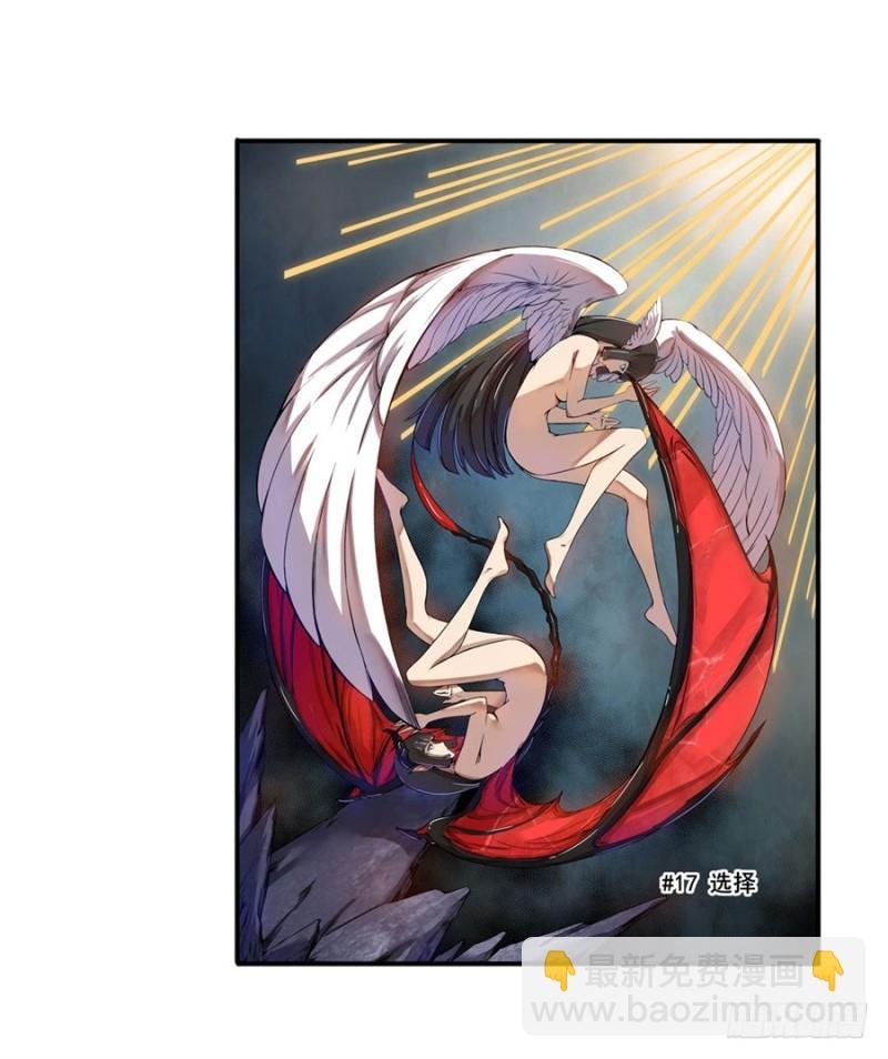 第六十八话