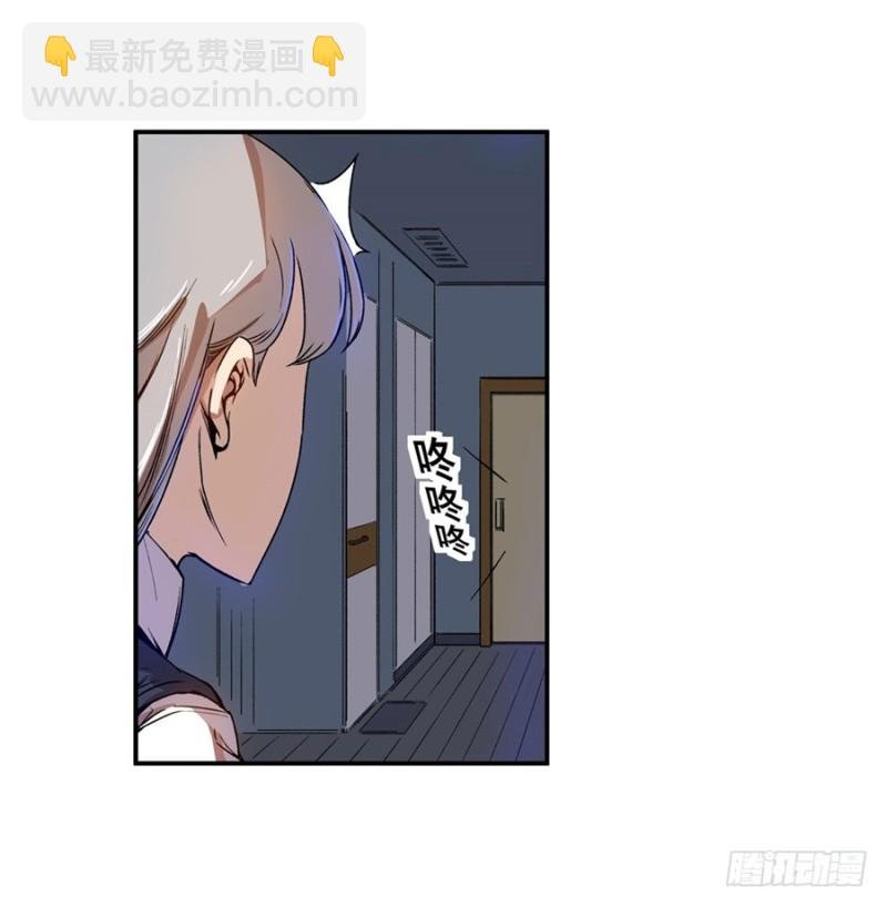 第六十八话