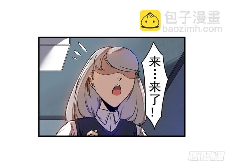 第六十八话