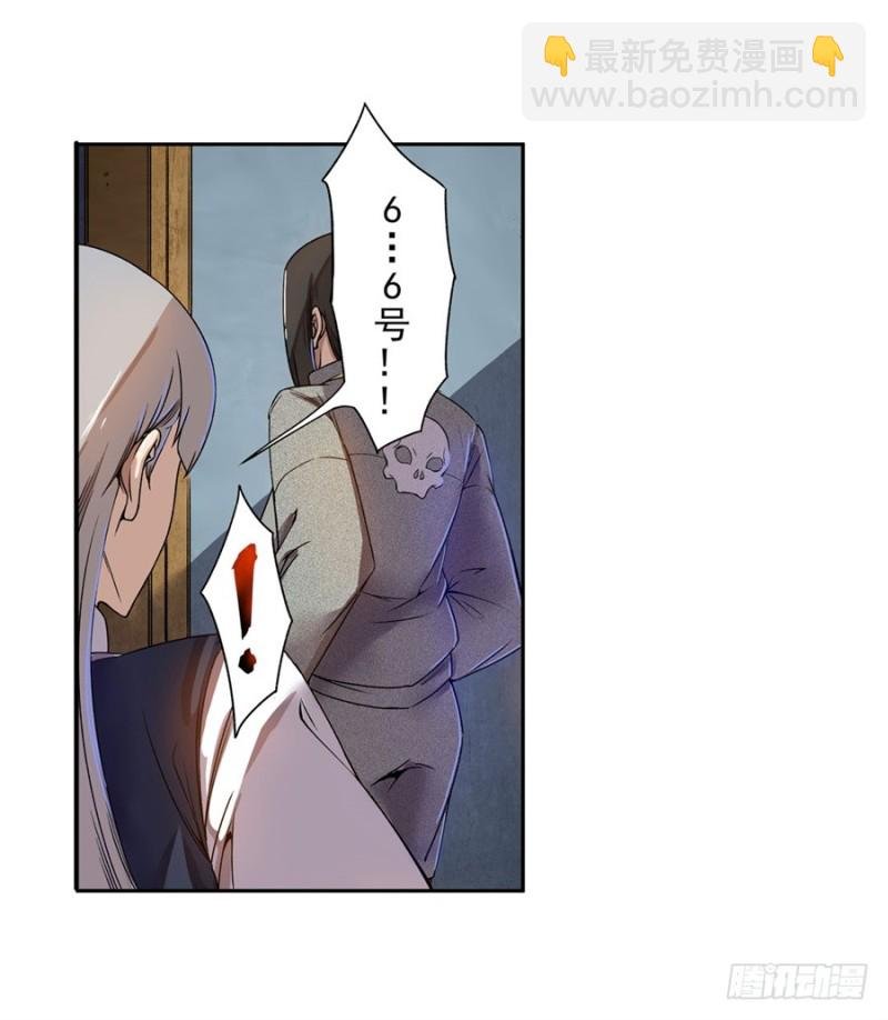第六十八话