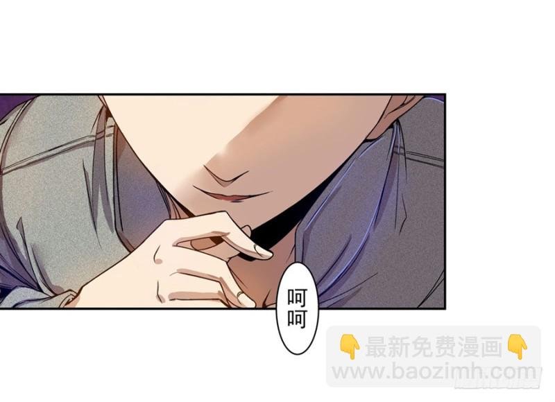 第六十八话