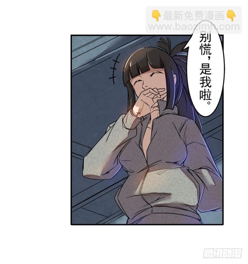 第六十八话